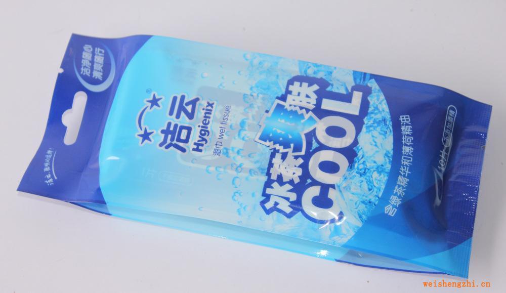 供應(yīng)潔云濕巾潔云冰茶爽膚濕巾單片裝-10片獨(dú)立包裝