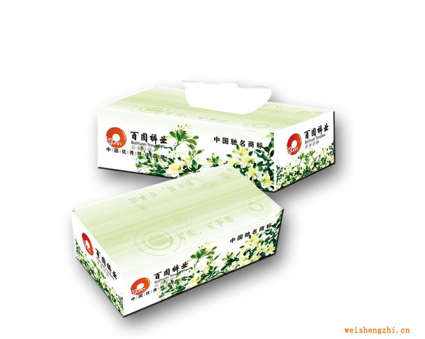 廣告盒裝紙巾【1005純木漿】方便面巾紙，紙巾衛(wèi)生紙盒抽抽紙
