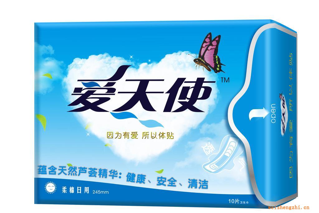 深圳市愛天使衛(wèi)生巾廠家批發(fā)全國招商