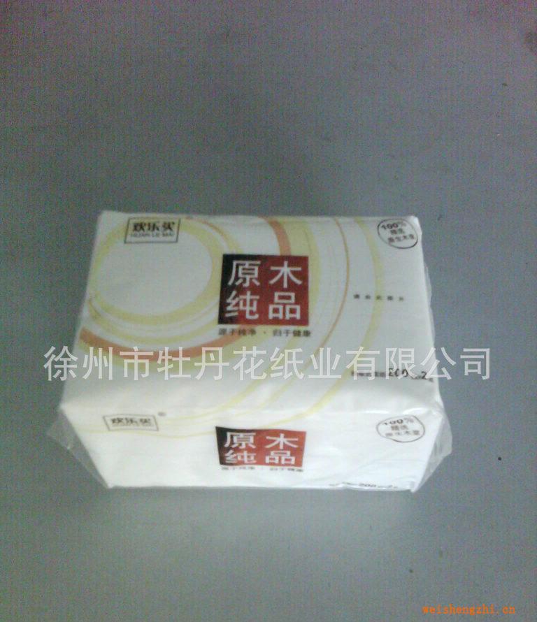 軟抽紙，盒抽紙，廣告抽紙