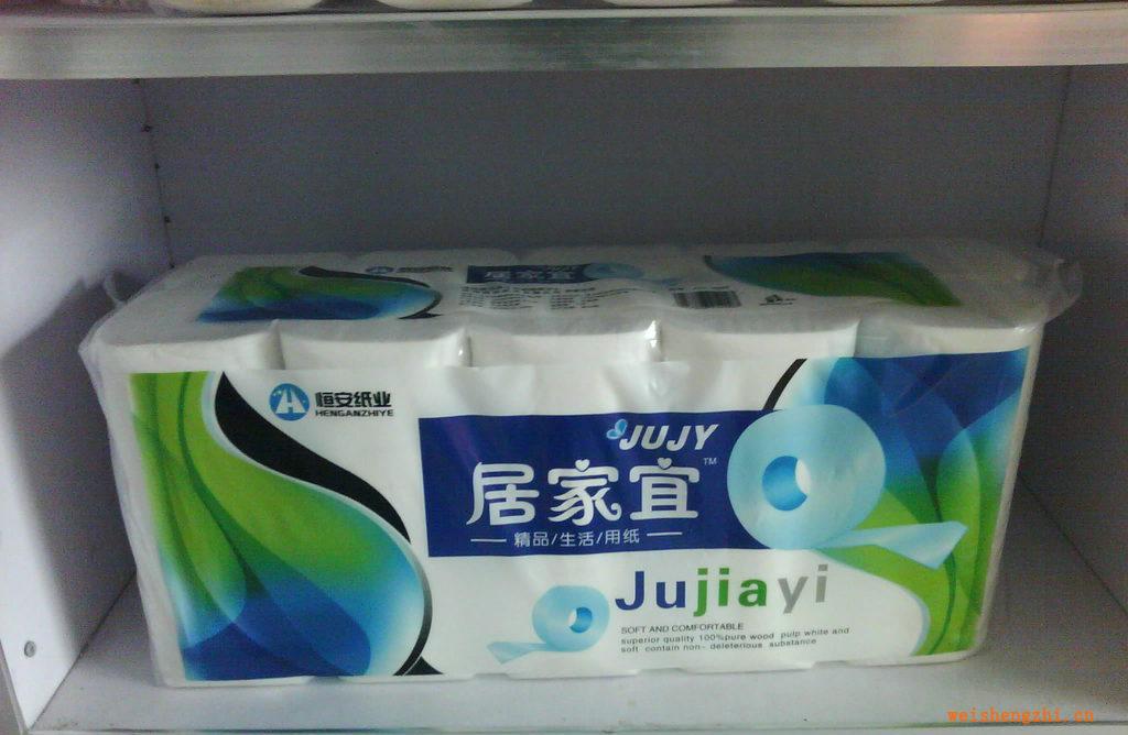 售[歡樂(lè)買系列木漿衛(wèi)生卷紙紙]