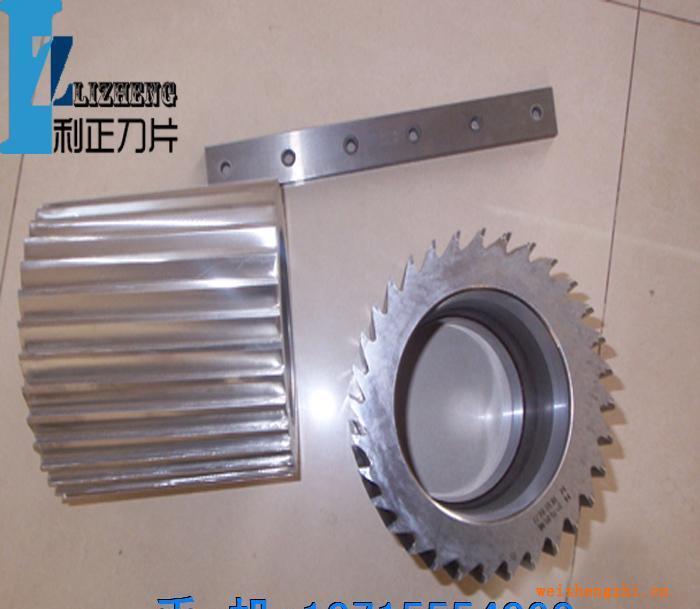 供應(yīng)廠家低價(jià)切粒機(jī)滾刀塑膠切粒機(jī)滾刀塑料切粒機(jī)滾刀