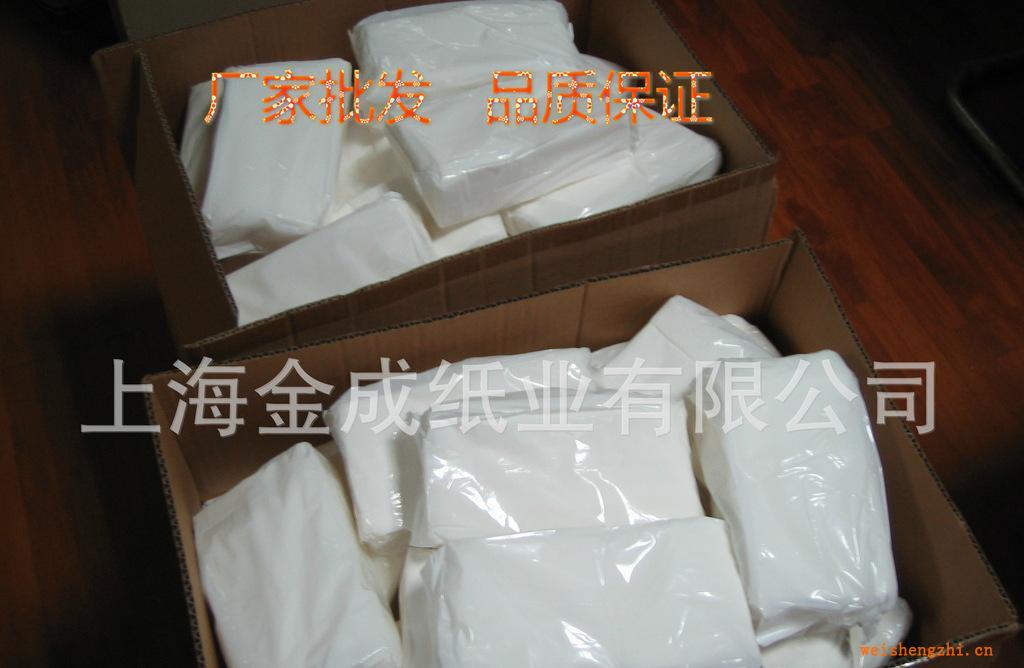 上海廠家批發(fā)餐巾紙軟抽、抽紙、面紙、紙巾
