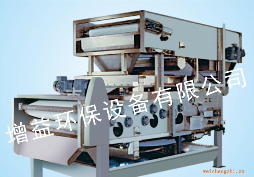 供應壓濾機ZYYL型帶式壓濾機阿里巴巴力推產(chǎn)品