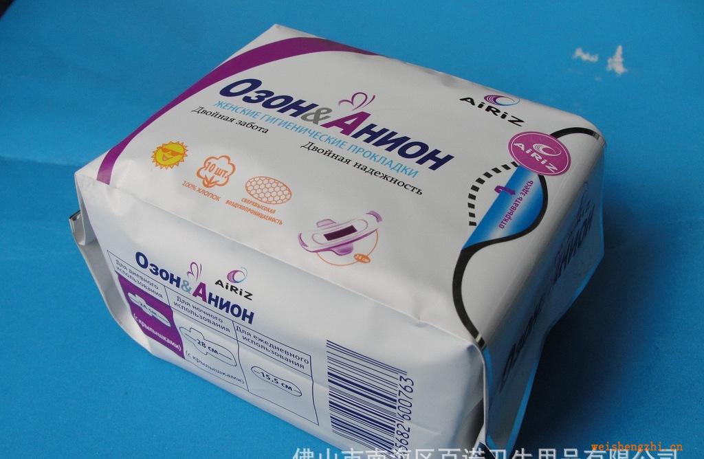 批量貼牌生產(chǎn)負(fù)離子功能衛(wèi)生巾超強(qiáng)的吸收，全面解決生理需要。