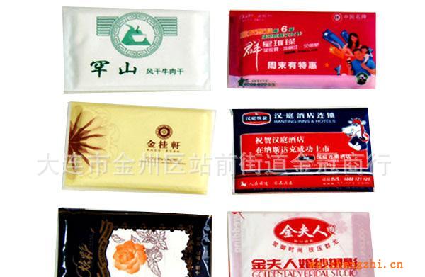 批發(fā)供應(yīng)大連錢包紙、廣告紙制作、面巾紙、手帕紙、錢夾紙加工
