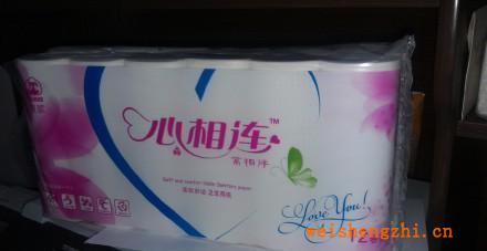 廠價(jià)直銷純原漿衛(wèi)生紙心守相連牌0.72KG支持混批