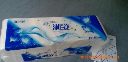 廠價(jià)直銷純原漿衛(wèi)生紙湘姿牌1.2KG支持混批
