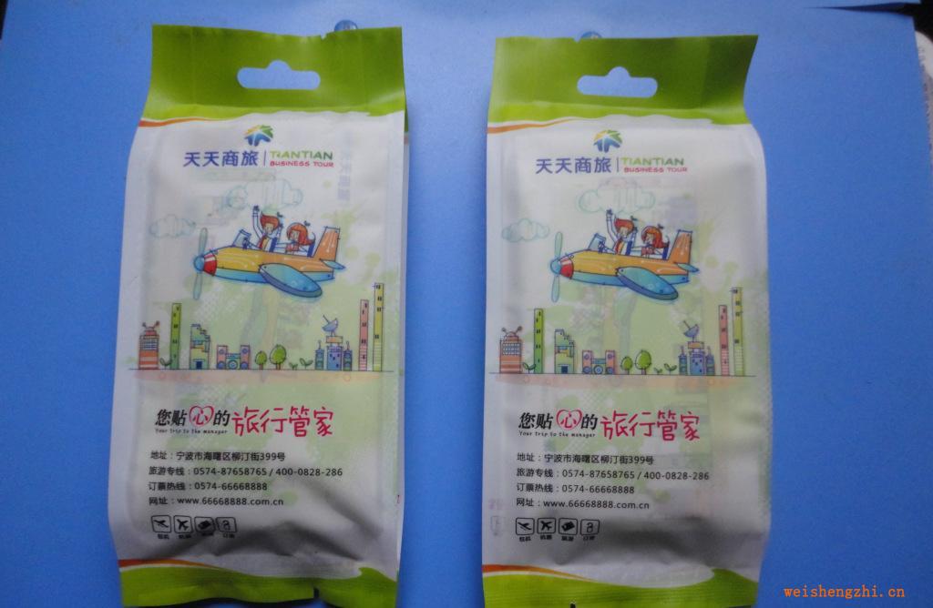 旅游濕巾。旅行濕巾。定牌廣告濕巾。商務廣告濕巾。航空旅行濕巾