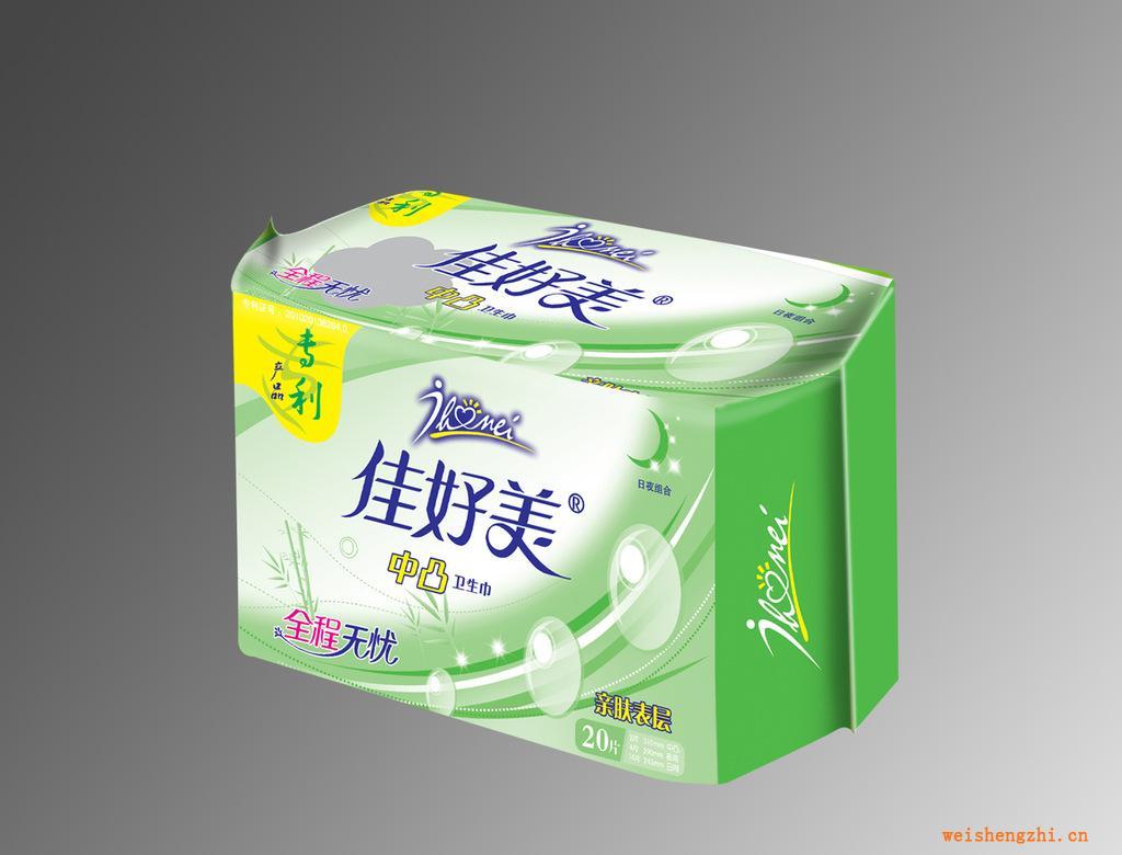 廠家供應獨家專利中凸20片全程無憂組合棉面衛(wèi)生巾