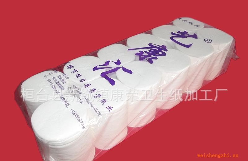 專業(yè)長期銷售供應優(yōu)質(zhì)衛(wèi)生紙【藝康匯】
