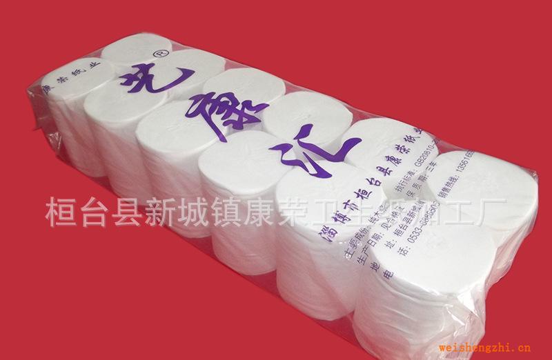廠家火爆銷(xiāo)售、供應(yīng)優(yōu)質(zhì)衛(wèi)生紙【藝康匯】