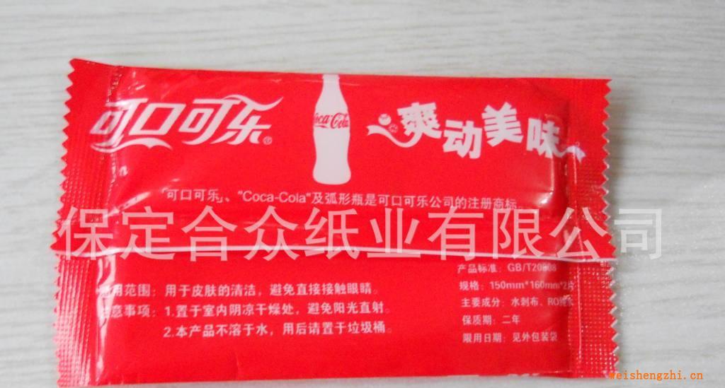 廠家定制廣告濕巾，單片濕巾，一次性濕巾，可口可樂廣告濕巾