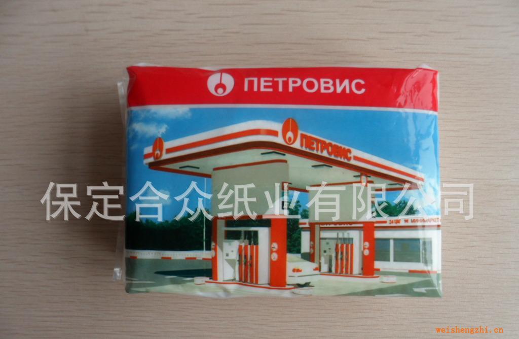 廠家定制軟抽面巾紙，出口蒙古軟抽【保定合眾紙業(yè)有限公司出品】