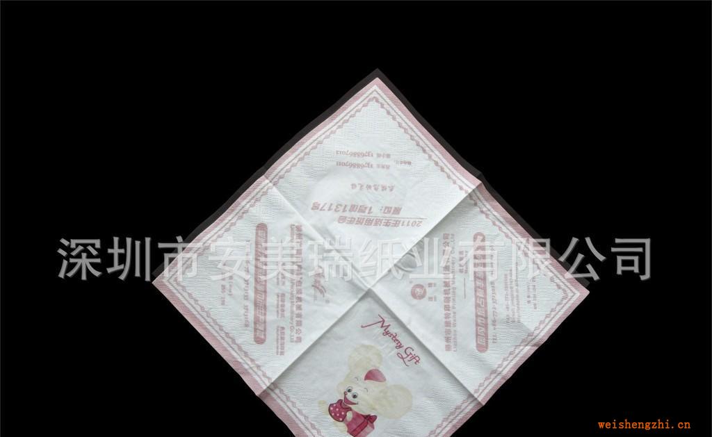 供應(yīng)安美瑞面巾1/8折木漿餐巾彩色衛(wèi)生紙方塊衛(wèi)生紙