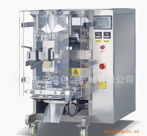 廠家供應(yīng)定量粉劑包裝機(jī)豆奶粉包裝機(jī)