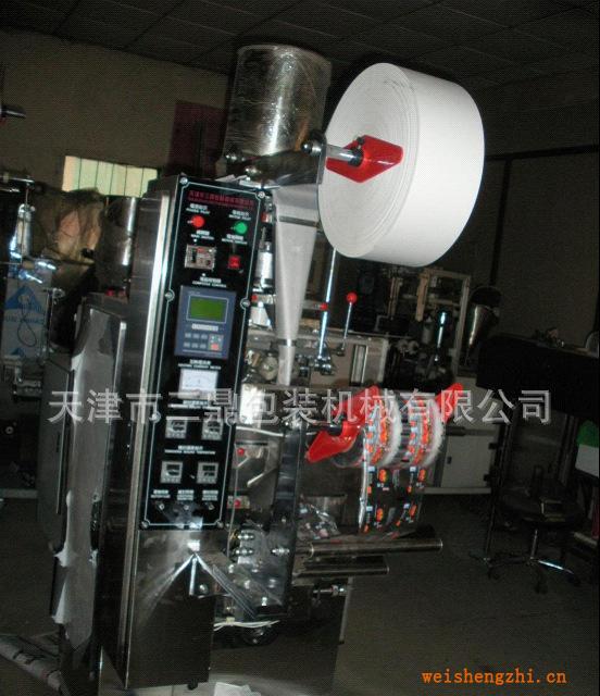 廠家生產(chǎn)醫(yī)藥粉包裝機(jī)粉末自動包裝機(jī)