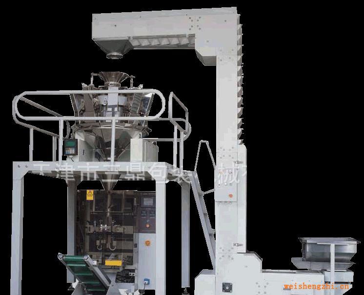 廠家生產全自動稱量包裝機組多物料包裝機
