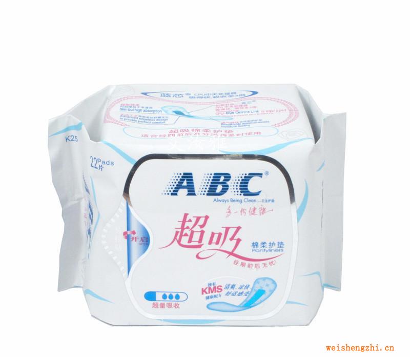 ABC超吸棉柔護墊22片（含KMS健康配方）