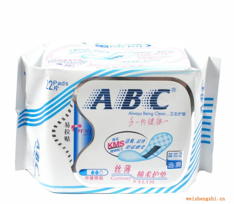 ABC絲薄棉柔護墊22片（含KMS健康配方）