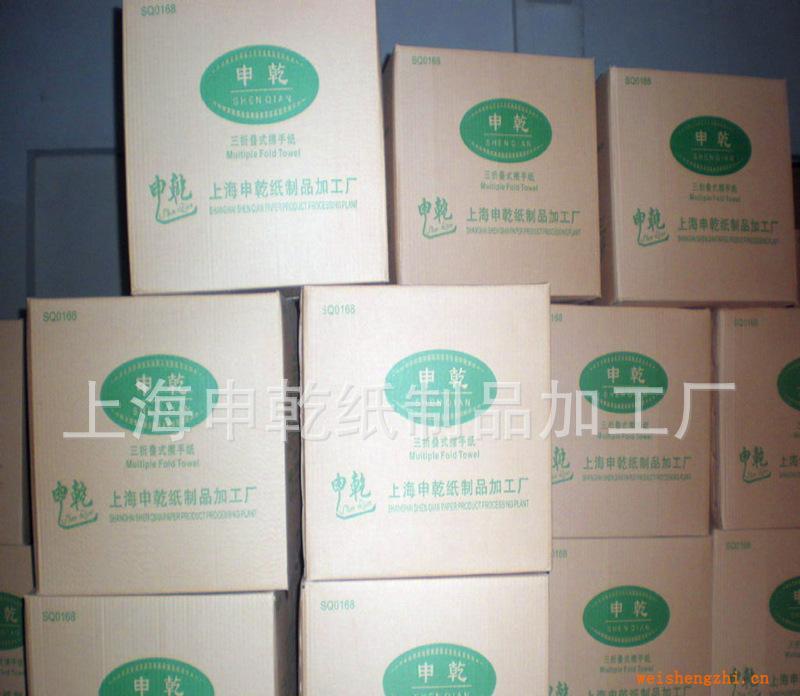 大量供應(yīng)混漿150抽擦手紙、木漿擦手紙、混漿擦手紙、商務(wù)擦手紙