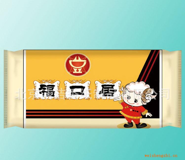 一次性酒店濕毛巾，餐飲濕毛巾可加印各種LOGO