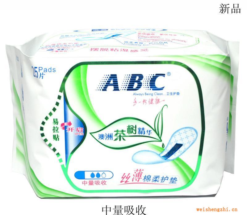ABC絲薄棉柔護墊25片（含澳洲茶樹精華）
