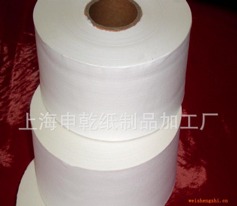 大量供應(yīng)單層480米大卷紙、衛(wèi)生間用大卷紙、商務(wù)用大卷紙