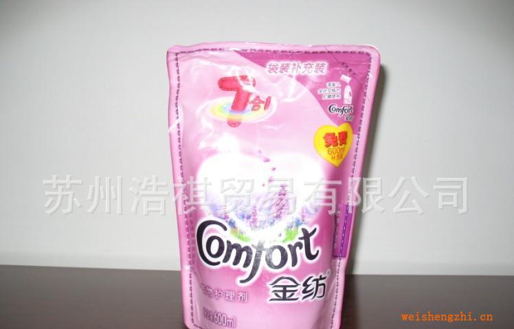 金紡衣物護(hù)理劑600ml怡神薰衣草衣物柔順劑