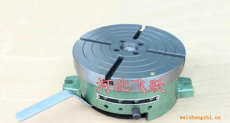 分度盤、等分分度盤、快速分度盤