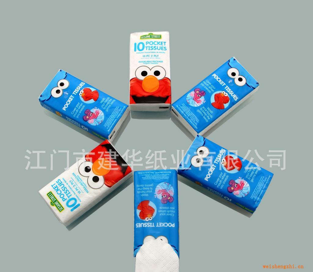 [專業(yè)紙巾廠家]3層面巾紙/濕水不易爛，不沾面