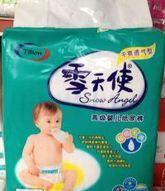 供應(yīng)雪天使紙尿褲干爽透氣紙尿褲正品紙尿褲廠家直銷(xiāo)紙尿褲