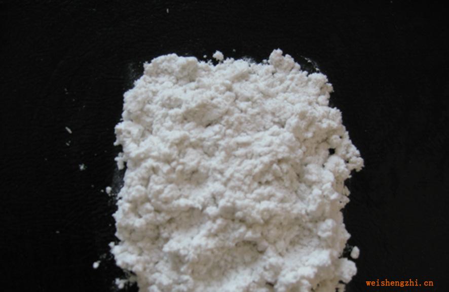 供應(yīng)進口優(yōu)質(zhì)造紙木漿原漿