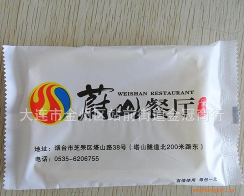 大連酒店濕巾，大連餐飲濕巾，大連單包濕巾，大連一次性小毛巾