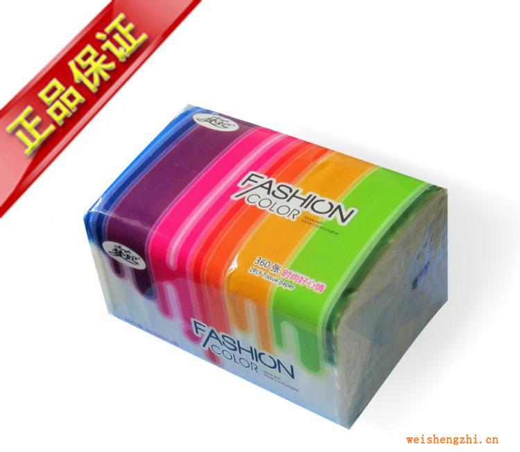 潔達廠家直銷生活用紙優(yōu)質兩層抽紙360張/包時尚彩虹條抽紙