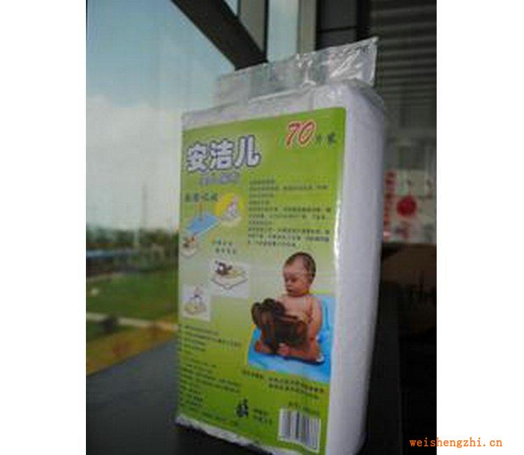 廠家供應(yīng)安潔兒一次性嬰兒尿墊寶寶尿片嬰兒尿布嬰兒護(hù)理墊