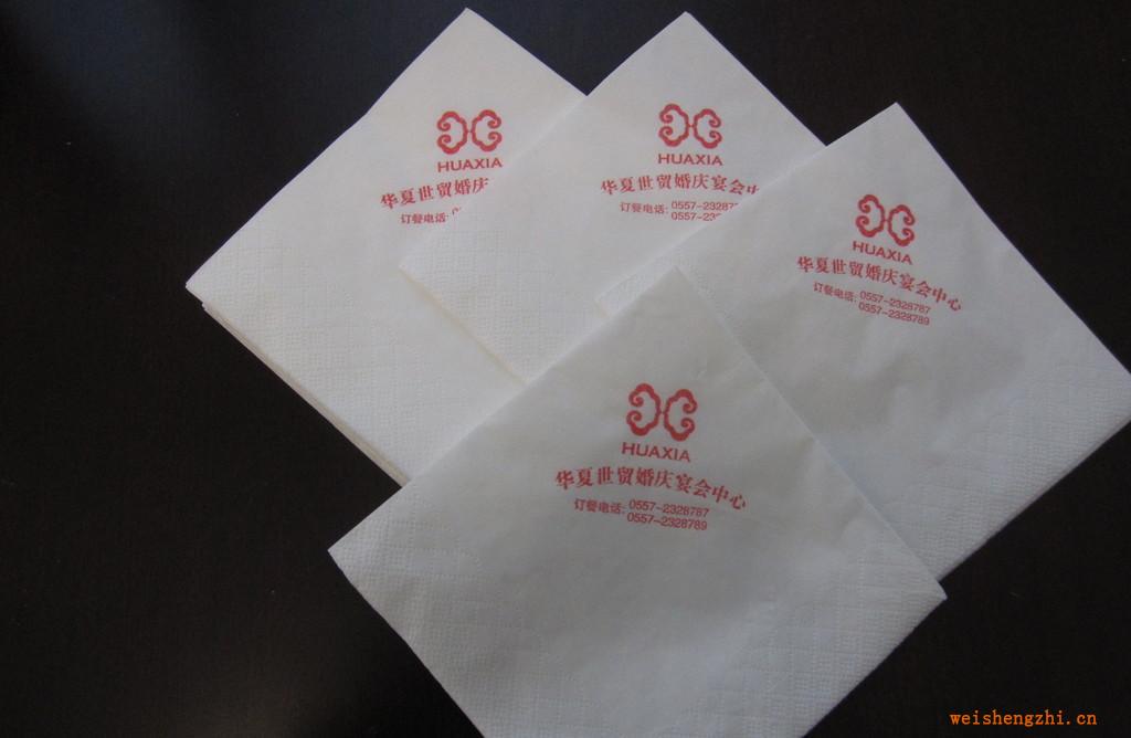 印標(biāo)餐巾紙，木漿餐巾紙，酒店用品，中空、壓花餐巾紙