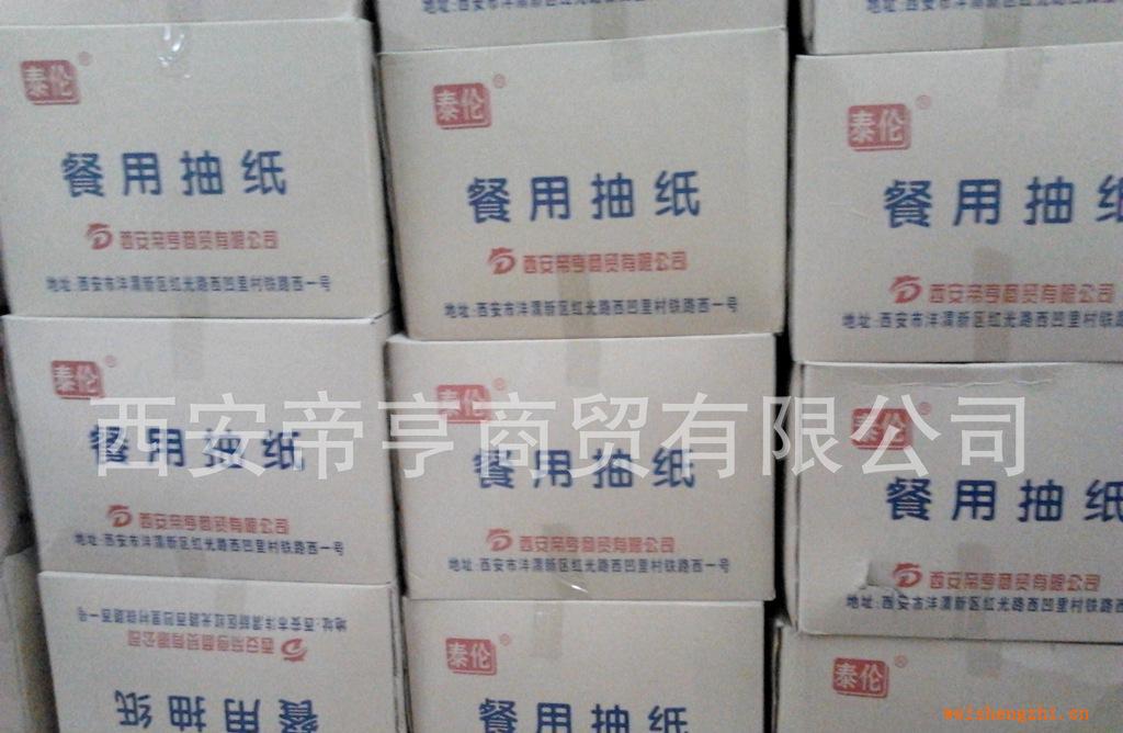 方便、實(shí)惠的抽紙-箱裝很實(shí)惠