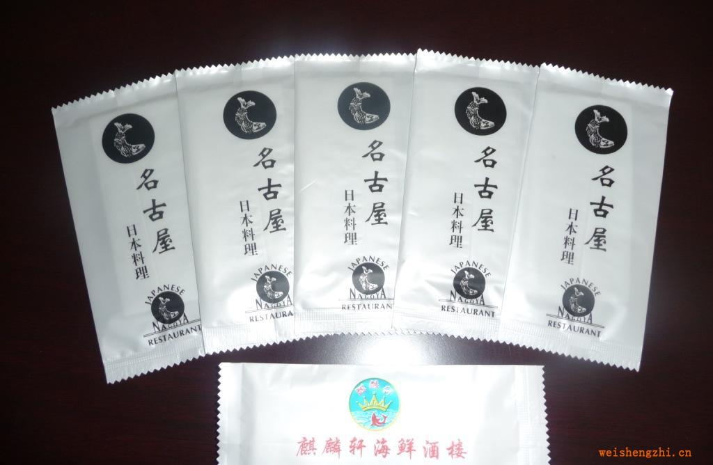 供應(yīng)廣告濕紙巾，單片濕巾（可以定制各種LOGO）