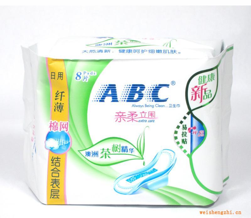 ABC親柔立圍日用纖薄棉網(wǎng)結合衛(wèi)生巾8片N81