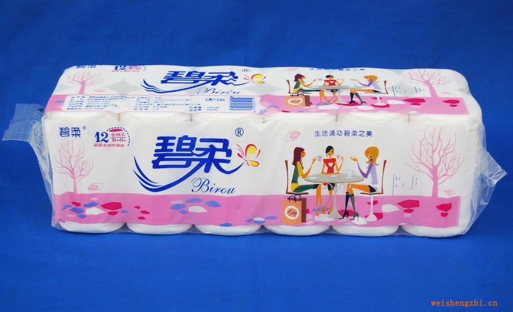 供應天然木漿環(huán)保型絹柔平紋碧柔生活用紙系列