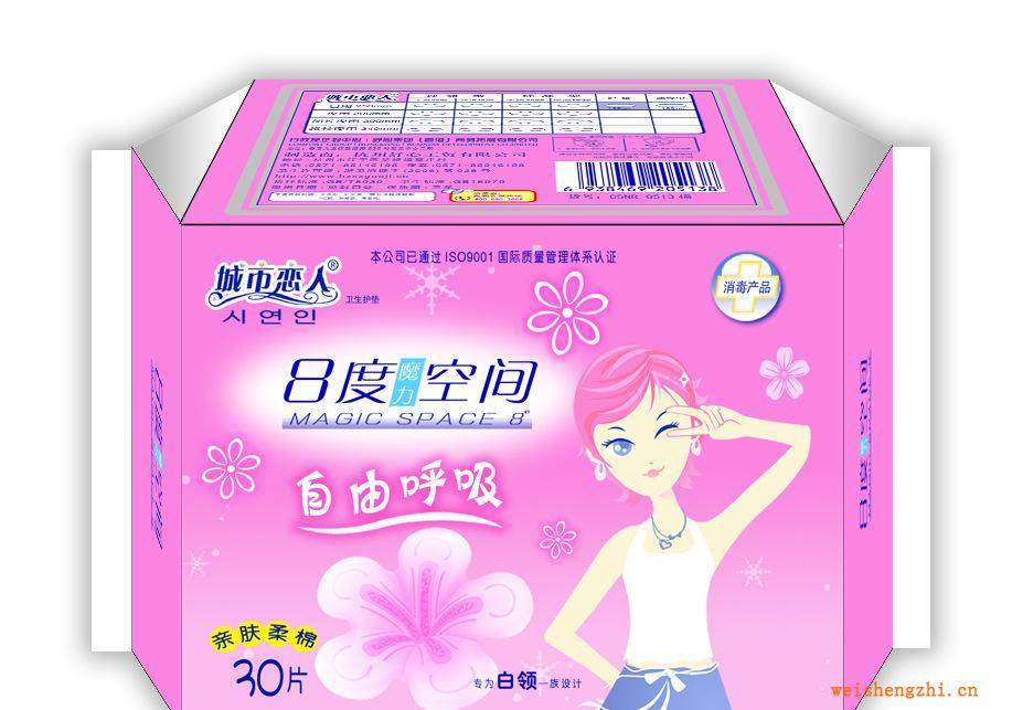 城市戀人、彤潔