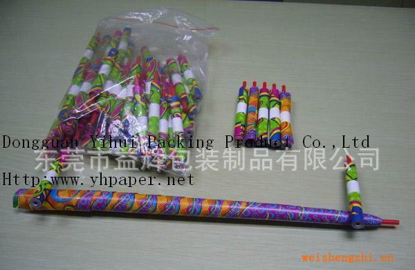 供應(yīng)節(jié)慶日玩具