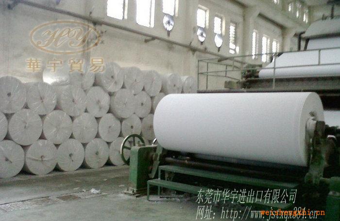 東莞擦手紙原紙，38.5g大軸半成品紙，白色再生擦手紙原紙