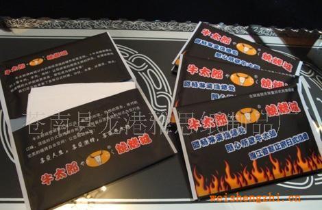 廠家長期低價供應(yīng)廣告紙巾，錢夾式廣告紙巾，盒抽紙巾