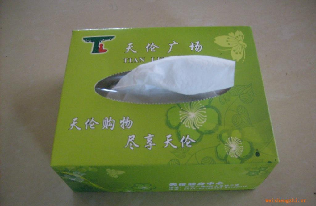禮品紙巾，定做紙巾，定牌紙巾，盒抽紙巾，廣告餐巾紙