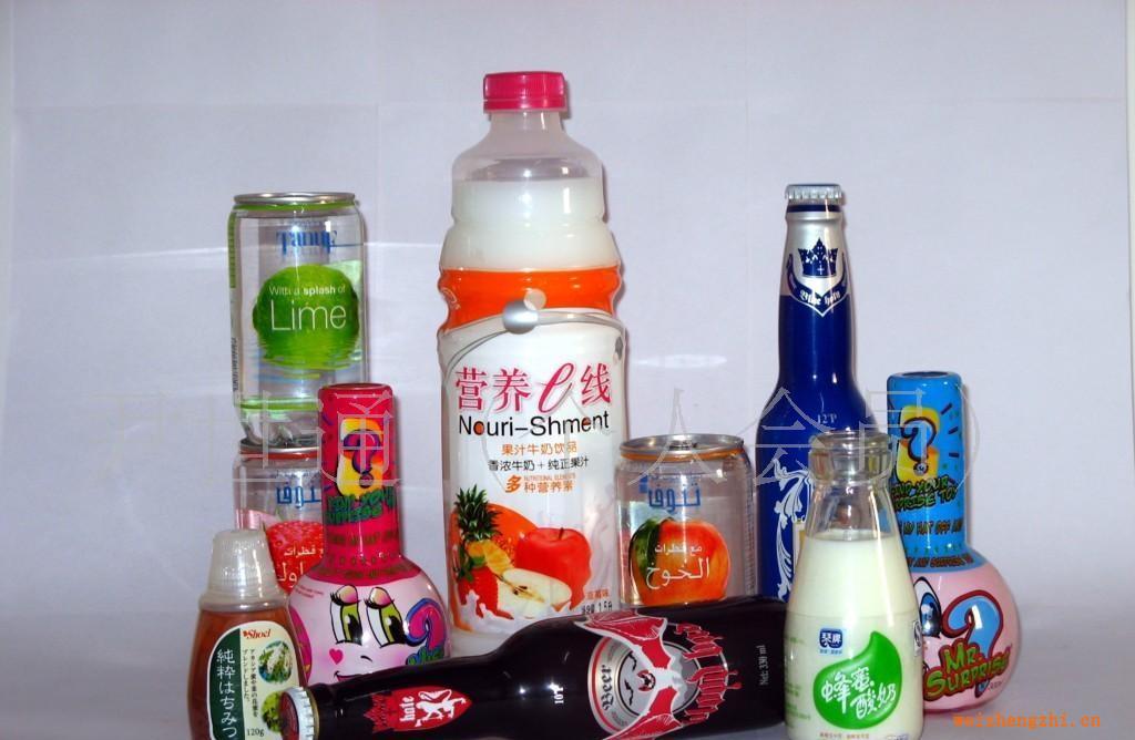 大量供應(yīng)、PVC標簽