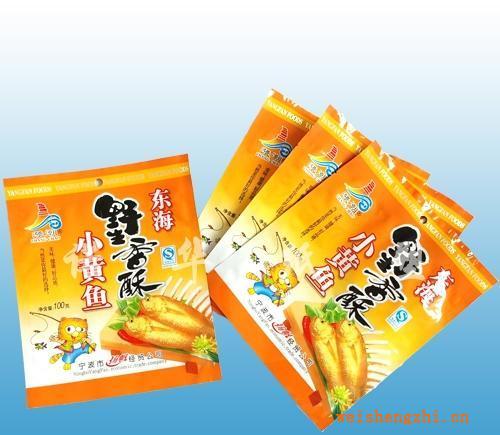 大量供應(yīng)、PP食品袋