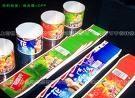 大量供應、PVC飲料標簽