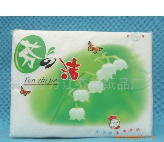 供應(yīng)芬之潔方巾面巾紙